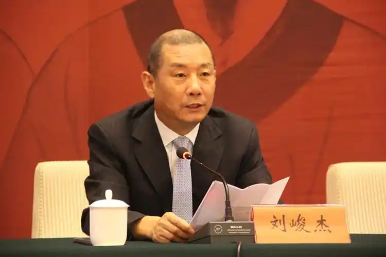 第三届冀港澳台中华传统医药文化发展大会在石家庄举行