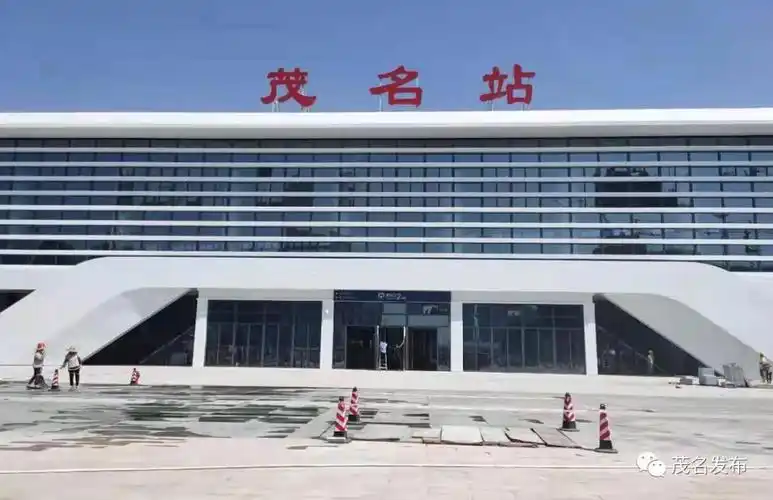茂名站南站房建设情况如何许志晖带队检查时强调了这些