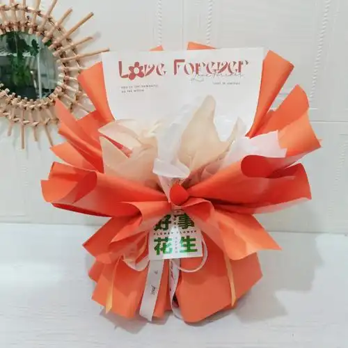 花束包装壳自己动手包一束花花