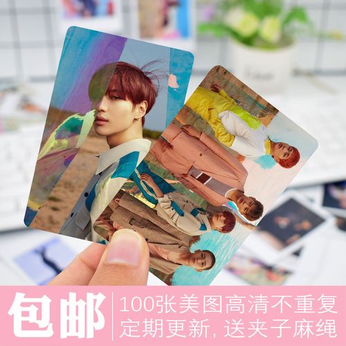 shinee照片小卡片图片写真集卡贴饭卡周边生日礼物送女生系列一