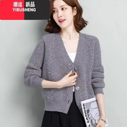 yibusheng衫开衫外套女针织蝙蝠衫高腰毛衣短款时尚加厚外搭配裙子