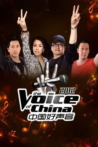 作为2005超女冠军的李宇春导师在2020中国好声音中会有惊喜吗