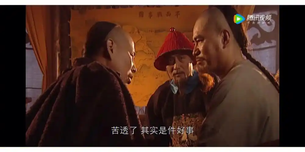 跟着康熙王朝学用人之道