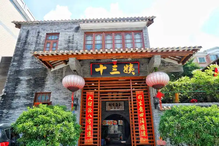 寻味顺德48小时打卡6家顺德特色餐厅