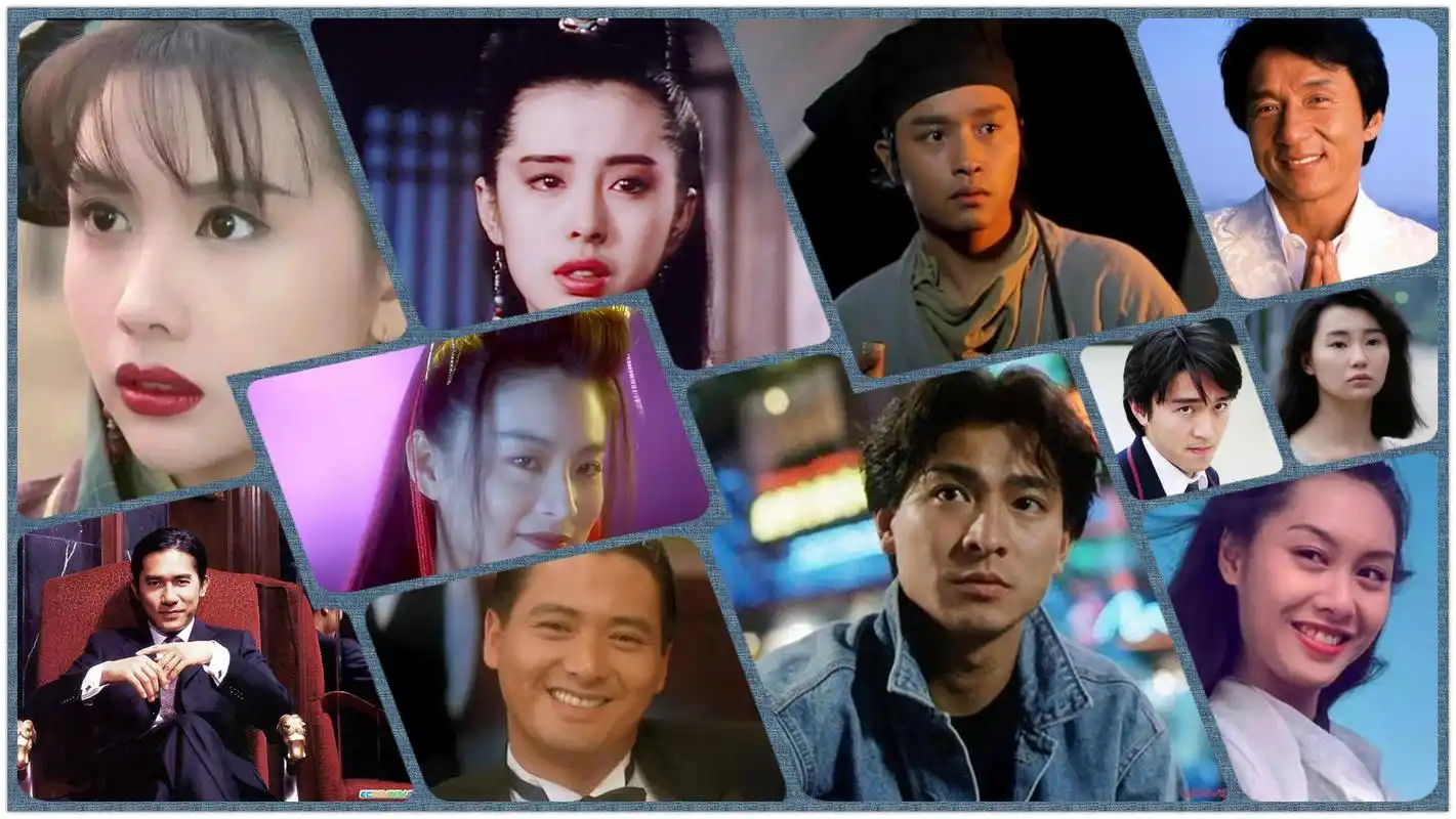 香港90年代好电影好演员那么多为什么2000年后却被大陆赶