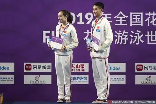 花游系列赛混双中国组合获第三 小伙身高超一米八_游泳-花样游泳_新浪
