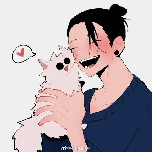 开个夏油杰图楼 请用美图砸我