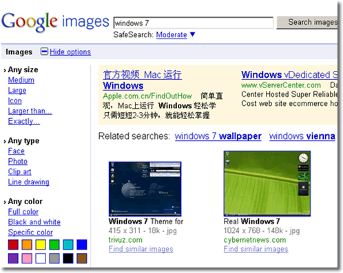 google增加相似图片搜索功能