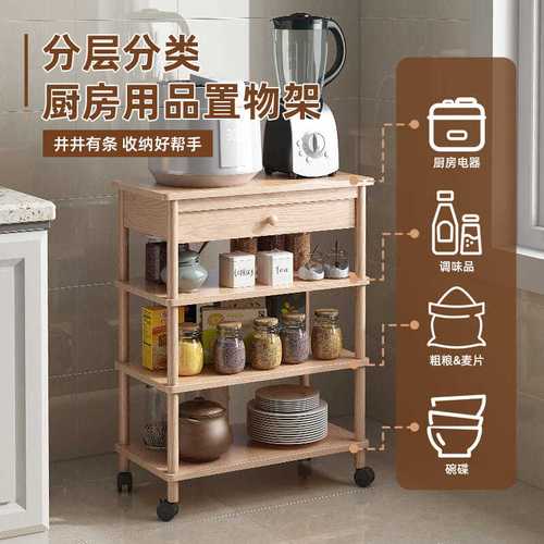 厨房收纳置物架落地多层微波炉锅架子多功能储物厨房用品家用大全