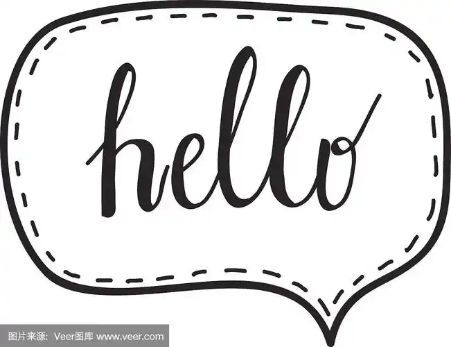 你好手写的文字书法在一个演讲泡泡