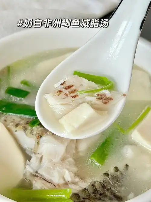 突然想喝鱼汤!之前煮都出不了白!特意打电话问我老爸!