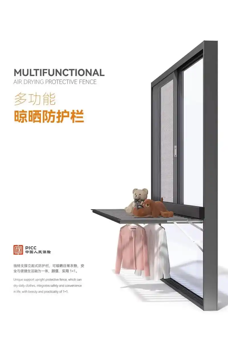 一款材料并排火车轮轨道的全景推拉窗,单扇了做 - 抖音