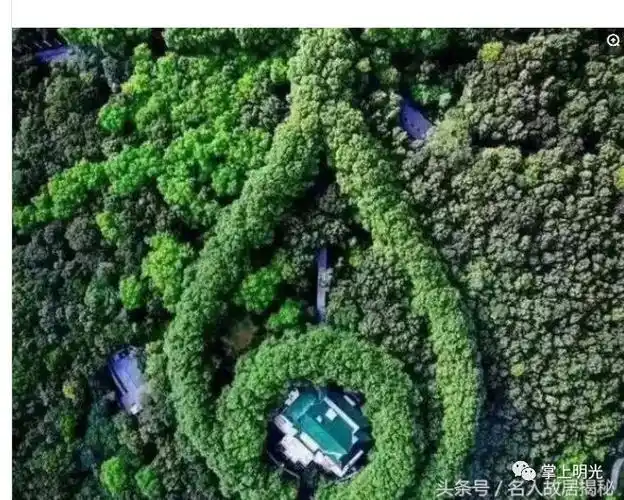 宋美龄故居南京美龄宫项链上的蓝宝石