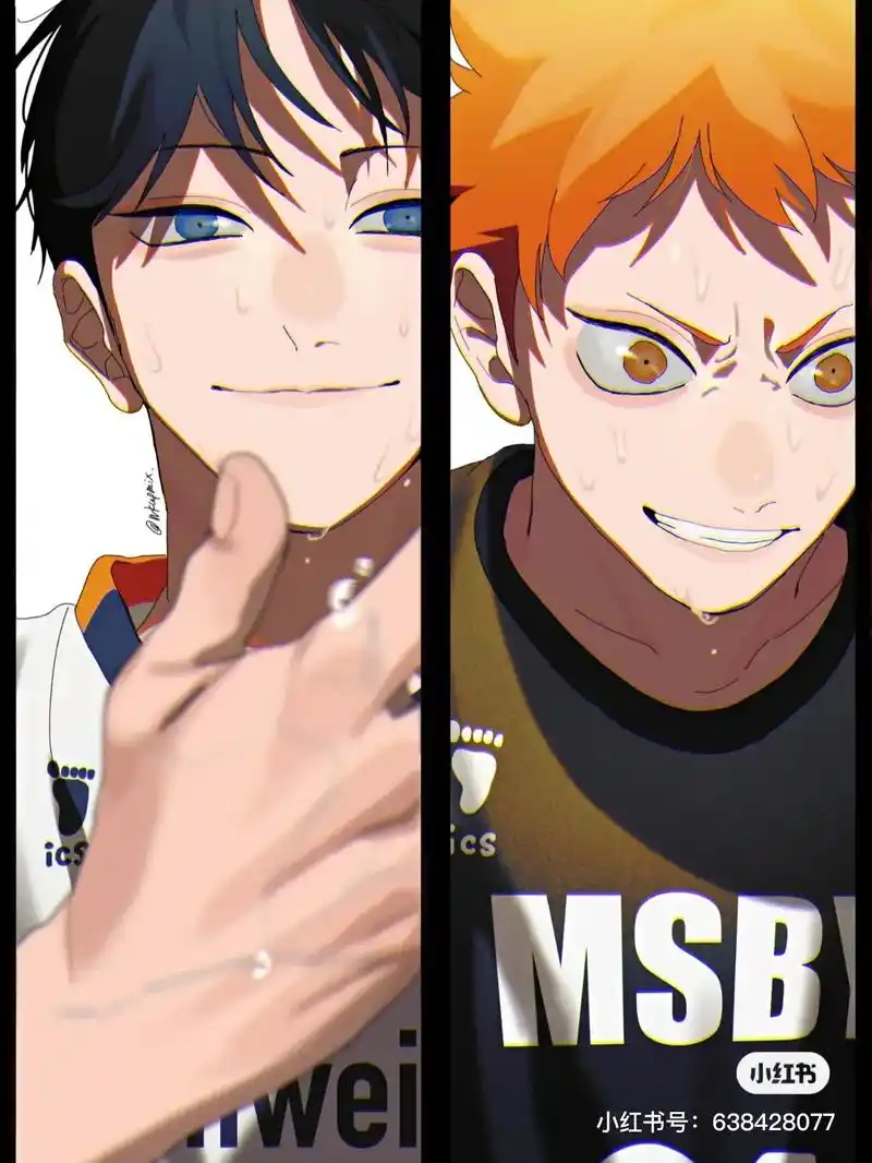 排球少年 #动漫 - 抖音