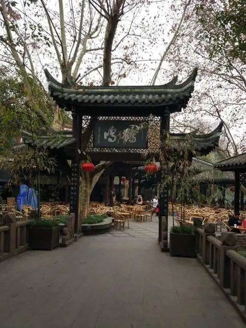 成都旅游攻略自由行攻略2日游(成都旅游攻略自由行攻略2日游英文)