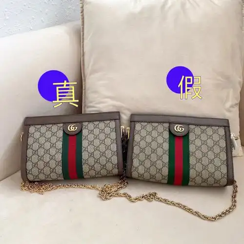 gucciophidia信封包真假对比细节