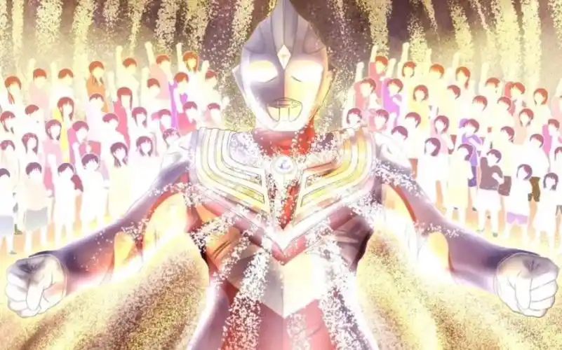 迪迦奥特曼最后一集预告-致以辉煌的人,致敬童年"那一年我们都变成了