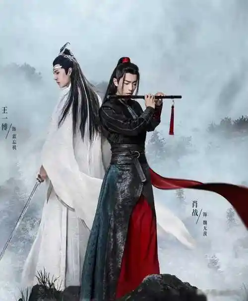 王一博改代表作,肖战依旧把《陈情令》放代表作行列,争议再起_道路