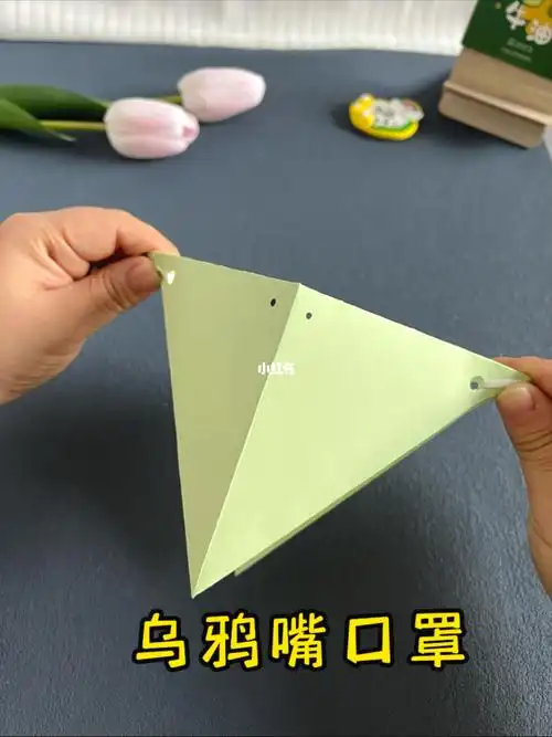 详细教程来咯,今天和我一起做吧#亲子手工  #幼儿园手工  #鸟嘴口罩