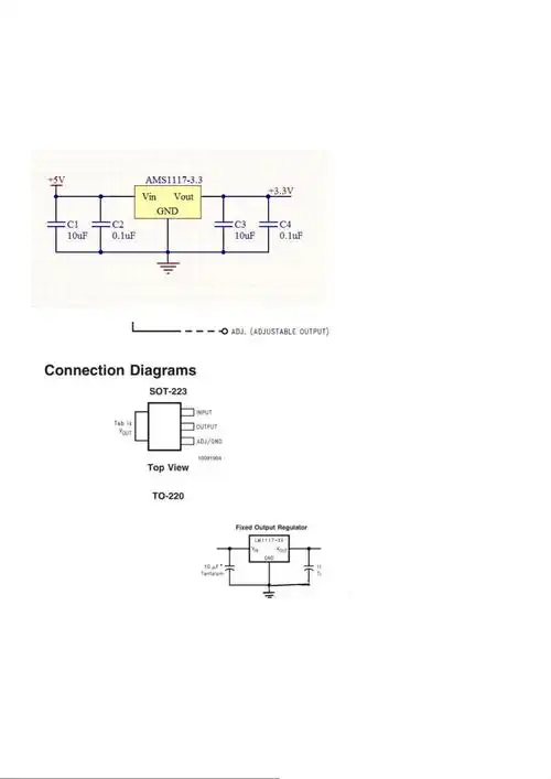 ams111733接线原理及如何接线