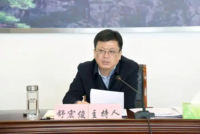 县委理论学习中心组学习会召开_来安县人民政府