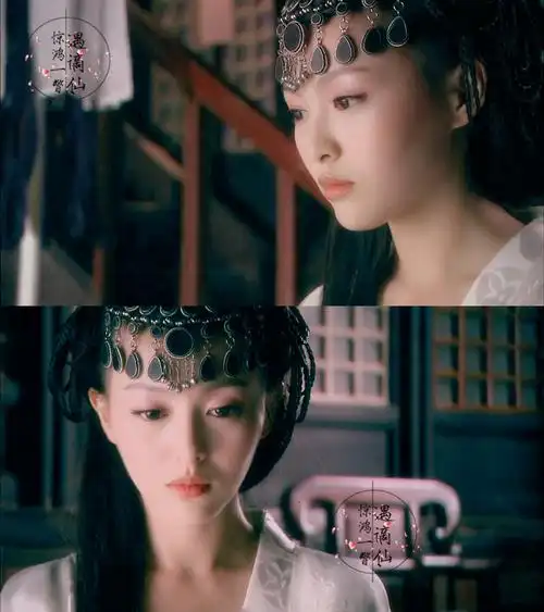 唐嫣《仙剑奇侠传三》【紫萱】萱花寂寞红,亭亭发几丛.