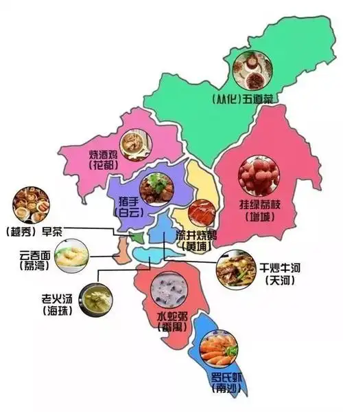 广州最全美食地图来了!一图在手,一整年吃不重样!