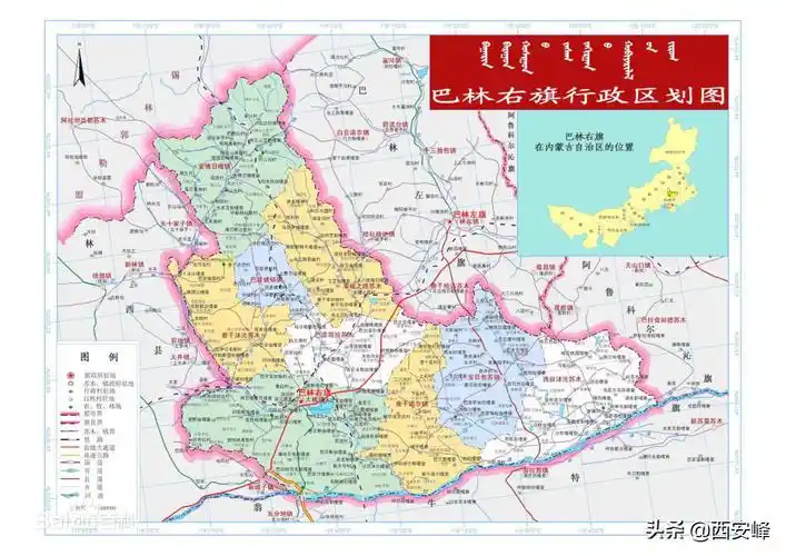 巴林右旗博物馆藏红山文化玉器