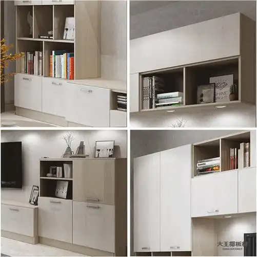 触感艺术生活大王椰板材肤感手抓纹生态免漆板全系新品上市