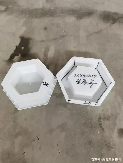 六角砖模具 六方砖模具 六棱块护坡模具主要是分成了空心与实心两种