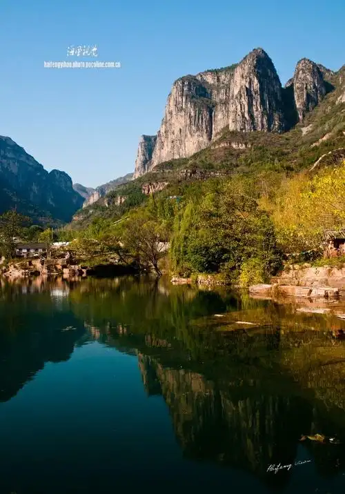 【太行山风光--秋沟/图7】新乡--中关村在线