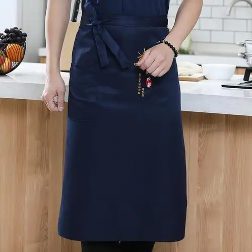 西餐厅厨师半身围裙半截男酒店餐厅厨房工作服刺绣多色防污 美食蓝