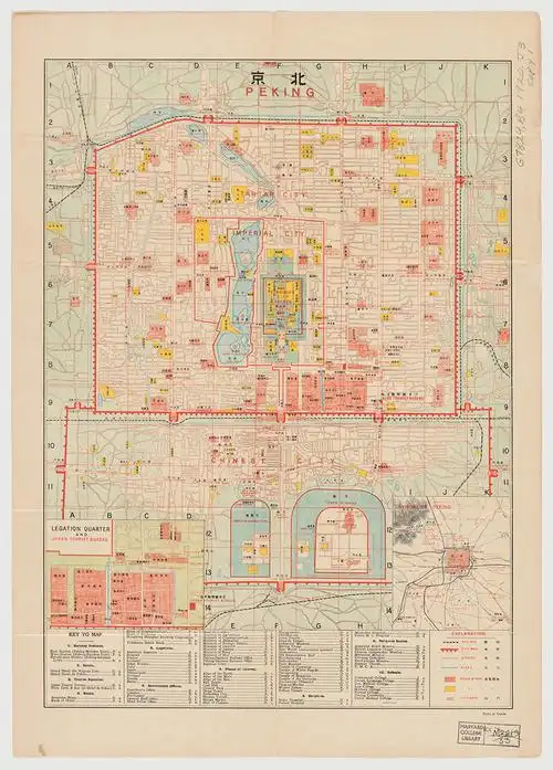 北京老地图系列:线上展览