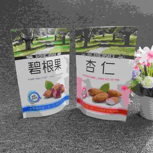 精美红糖包装袋 食品级复合袋 自立拉链袋-插座产业网