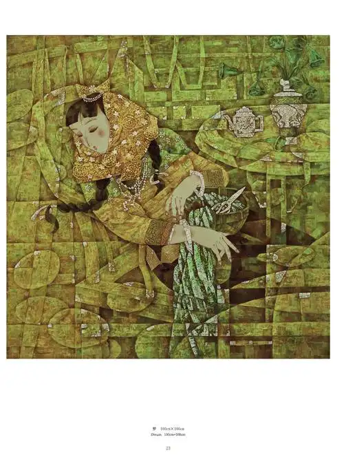 苏国伟漆画作品集