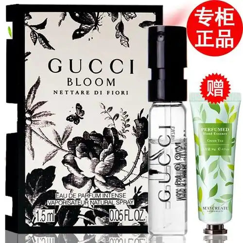 gucci古驰香水罪爱女士香水151元
