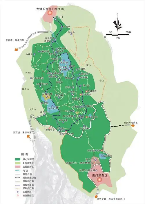 p data-id="gnrrl6p964">黑山谷景区(black valley),位于重庆市 a