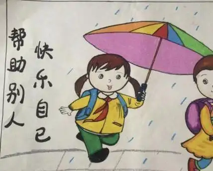 3名学生扶老太被要求赔偿20万结局大反转网友活该