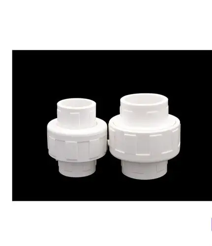 pvc活接头胶水活接由任尤令20 32 50鱼缸上下水管件pvc给水管配件 50