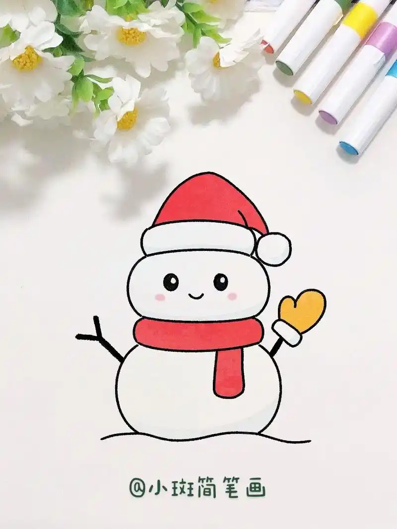 圣诞节雪人简笔画.圣诞节快要到了,来一起用括号画个雪人吧#雪 - 抖音