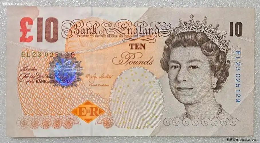 钱币天堂·交易区详情·10英镑原票一张