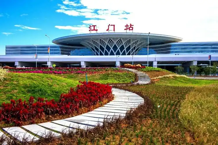 游珠西综合交通枢纽江门站