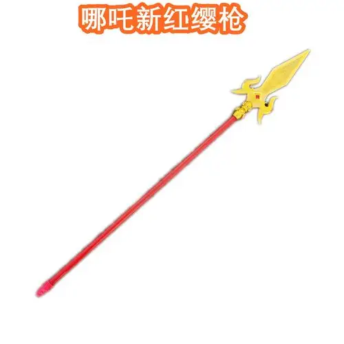火尖枪哪吒红杆红缨枪可拆卸新枪舞台表演道具三国兵器景区热销