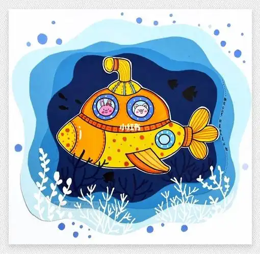 儿童画教程潜水艇