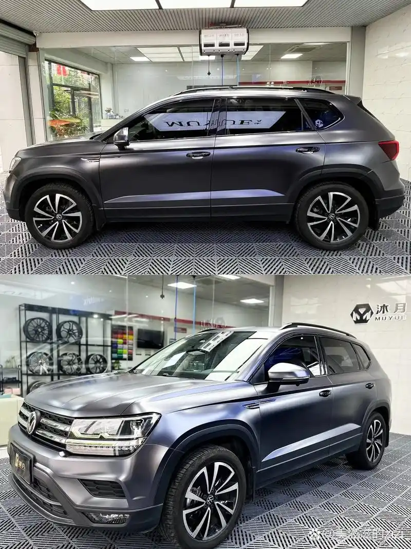 大众途岳改色贴膜电光金属深邃灰77黑化 muyue沐月出品: 改色:电光