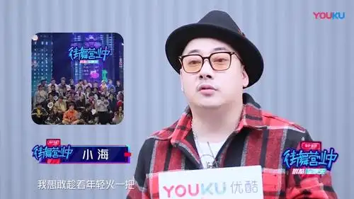 popper里今年我还特别看好的小海