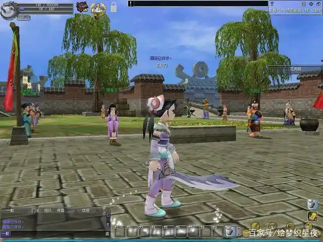 热血江湖正派女刀一转至十转外形图文