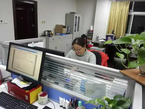 财务工作日常篇