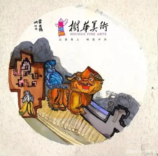 陈家祠写生作品展示