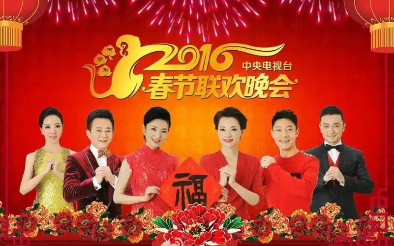 卿涛论2016年春晚还有多少糖之六尺巷